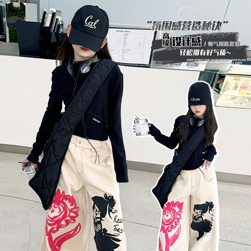 女童套装春秋2024新款中大童6-12岁涂鸦阔腿裤两件套时尚洋气潮