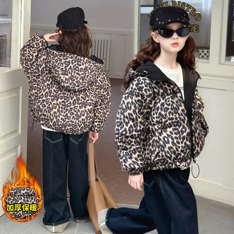 女童冬季棉衣两面穿洋气加厚2024新款6-14岁中大童豹纹韩版棉袄