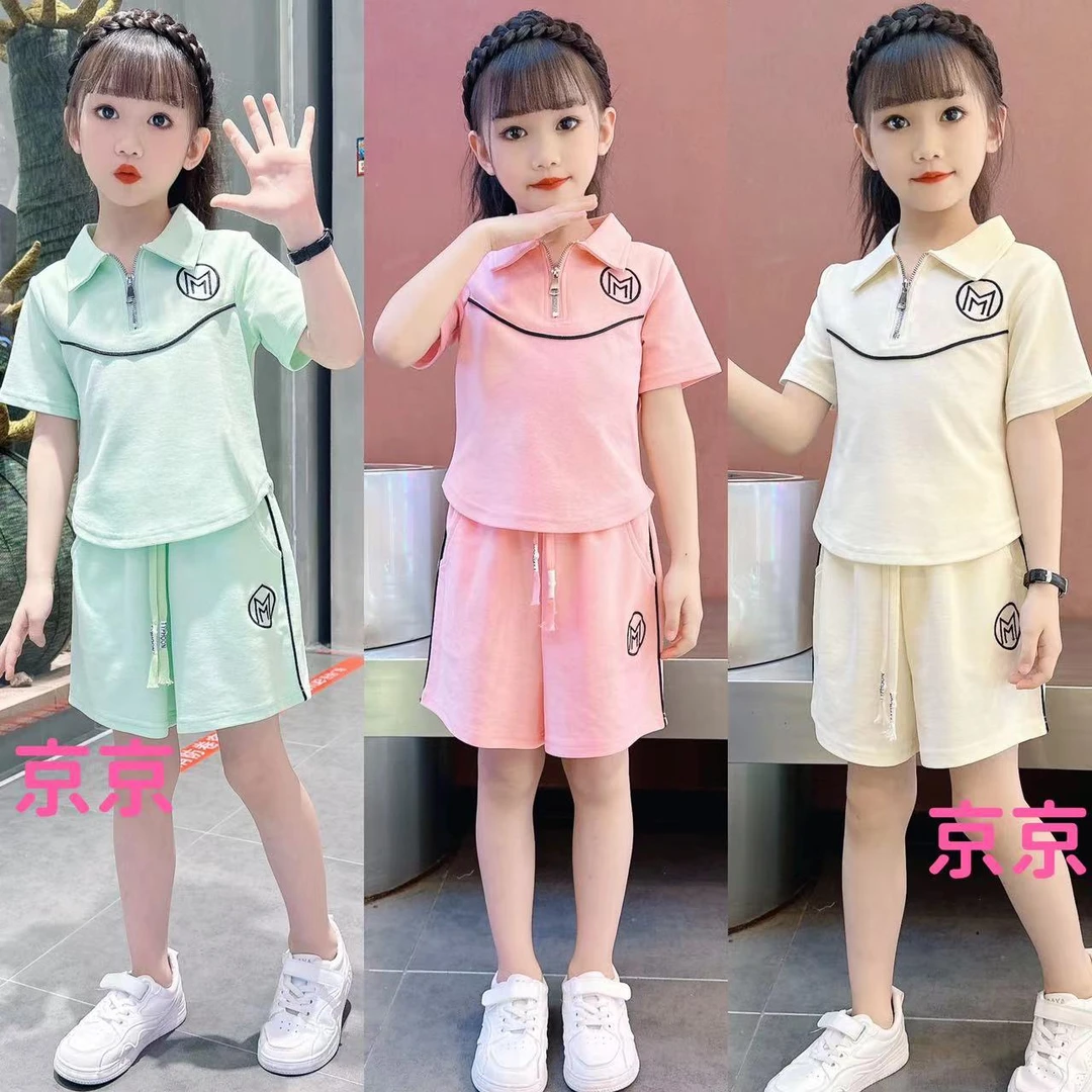 女童运动休闲2025新款中大童套装时尚POLO衫领短袖两件套潮欧若风