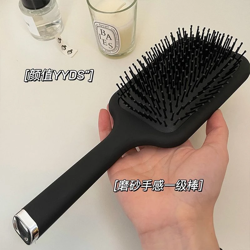 气垫梳按摩女士专用长发气囊梳子头发卷发神器家用静电蓬松梳头防