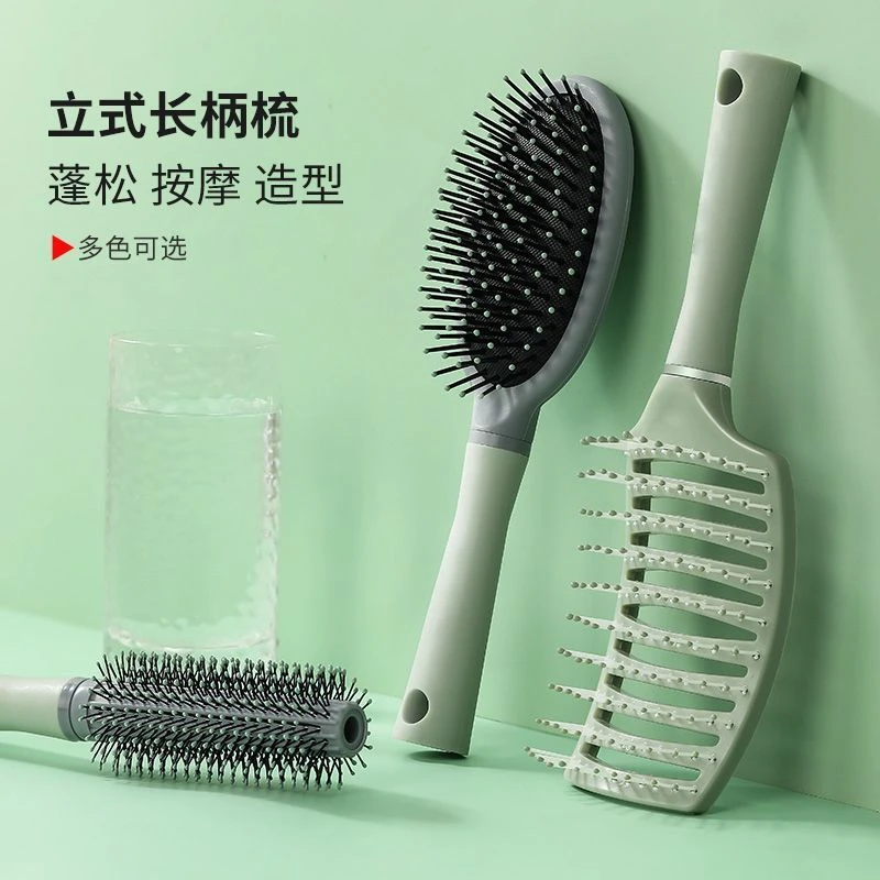 大弯排骨梳子套装顺发造型髪缝蓬松高颅顶神器卷发梳按摩气囊梳子
