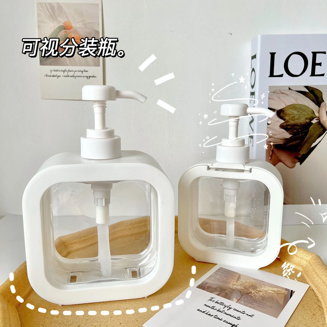 旅行便携空瓶500毫升大容量乳液按压瓶洗手液洗衣液沐浴露分装瓶