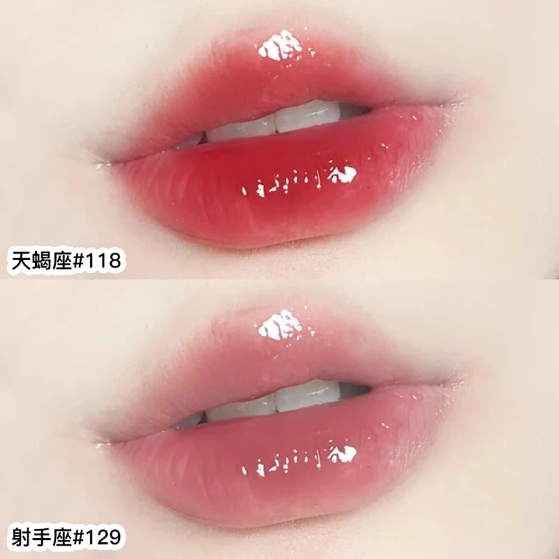 荔树星座唇蜜镜面水光唇釉口红唇彩唇蜜玻璃唇亮面显白禁欲系彩妆