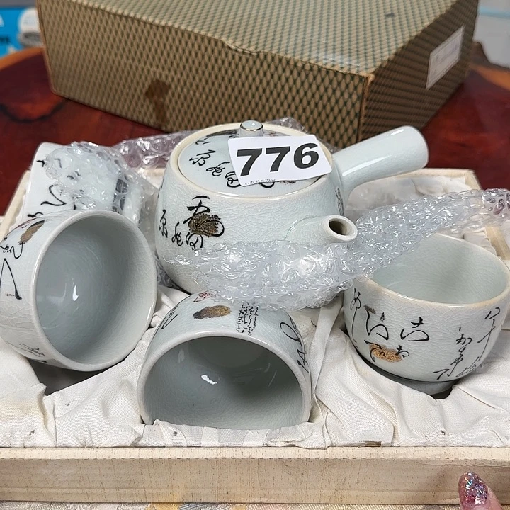 杯小淼海外陶瓷工艺品