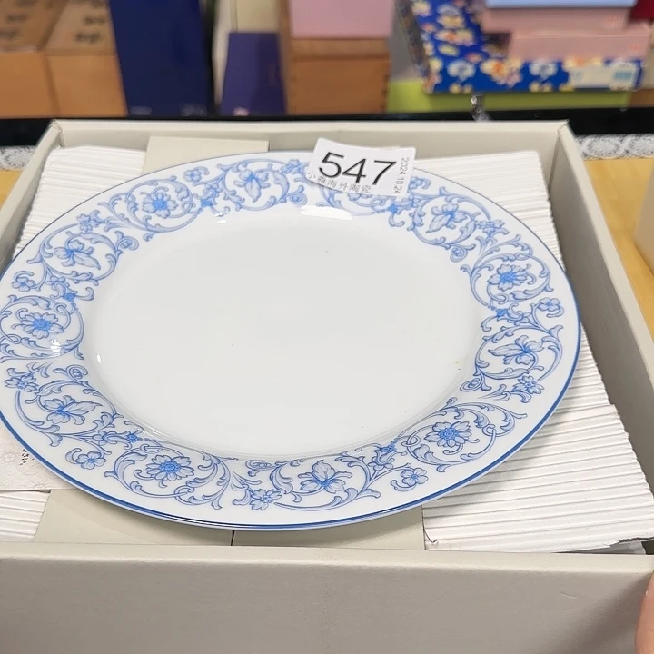 杯小*龙小淼海外陶瓷工艺品