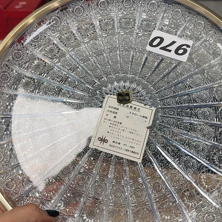 杯哇*几小淼海外陶瓷工艺品