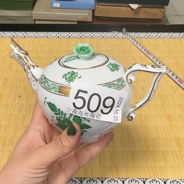 杯小淼海外陶瓷工艺品