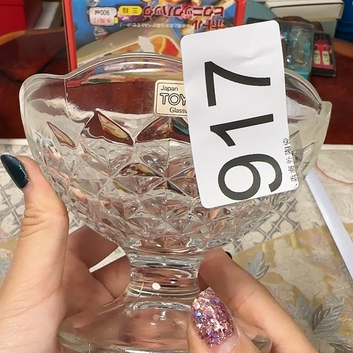 杯小淼海外陶瓷工艺品