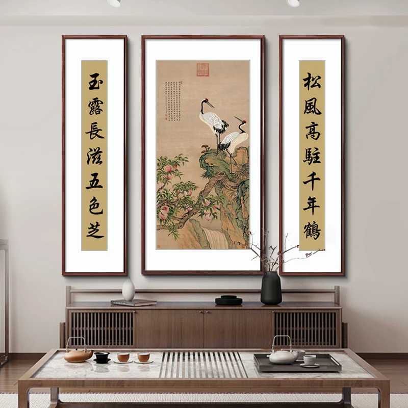 新中式中堂客厅挂画农村堂屋山水装饰画靠山大气三联国画茶室挂画