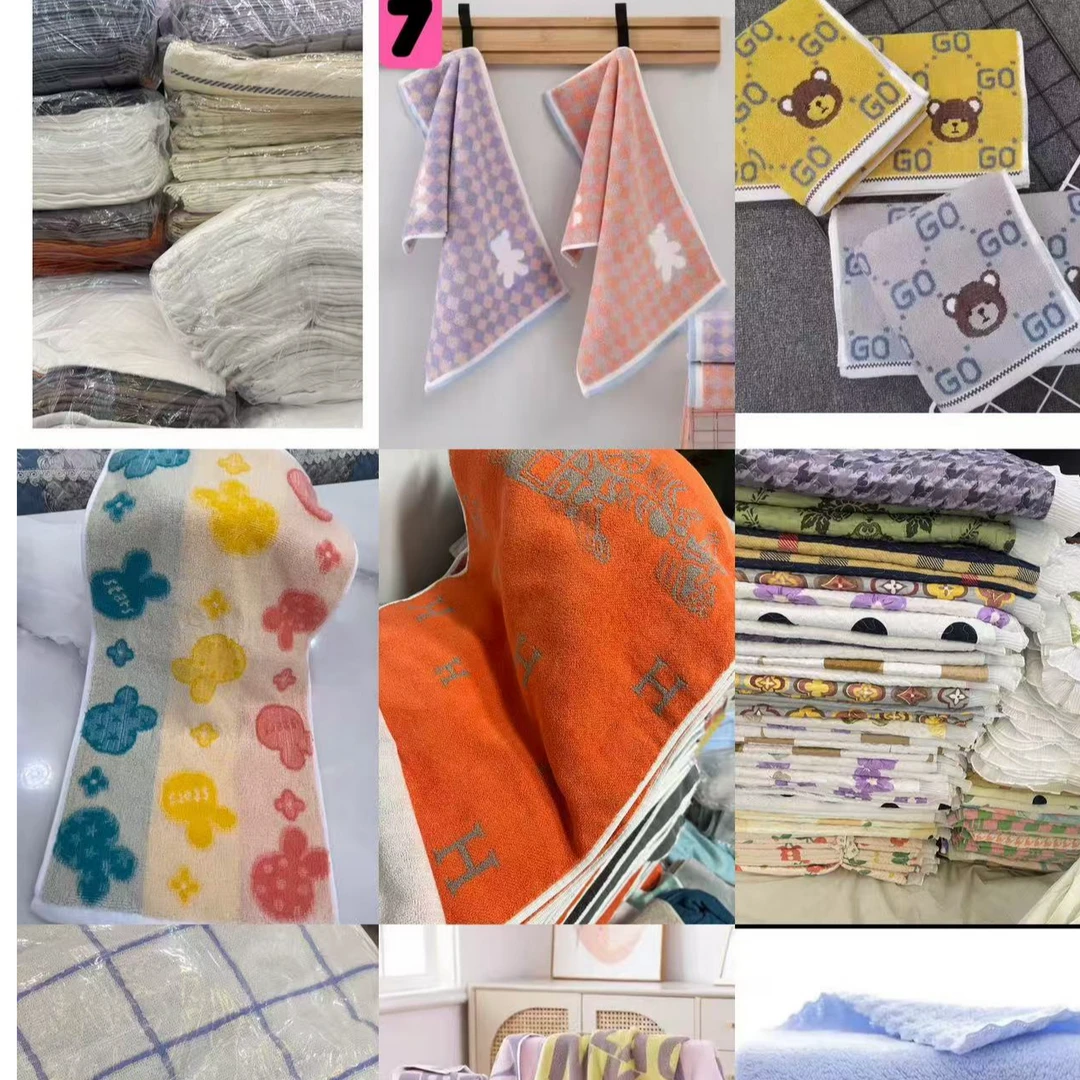 【瑕疵款竹纤维方巾中巾】柔软吸水（直播间选款，完美主义者慎拍)