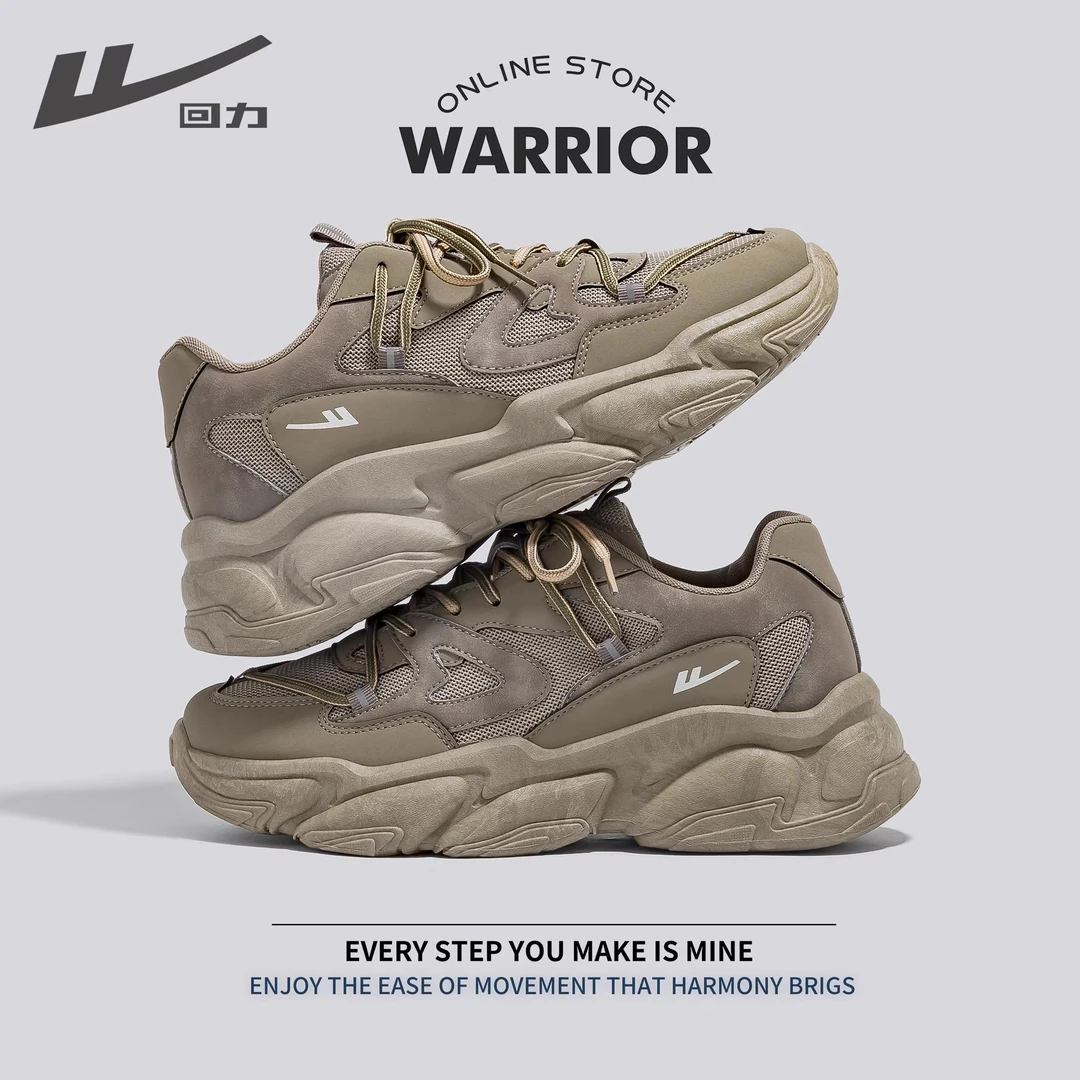 Warrior/回力男鞋运动鞋2024休闲时尚复古男鞋厚底增高老爹鞋男款