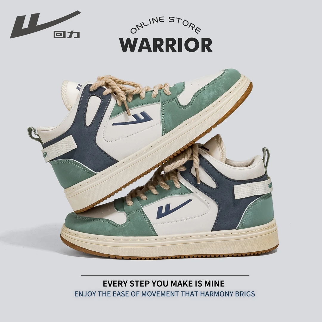 Warrior/回力男鞋2024春季清新学生休闲板鞋网红ins时尚高帮板鞋