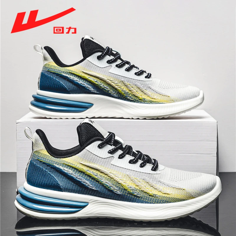 Warrior/回力2022年秋季新款运动鞋透气时尚百搭潮流板鞋男鞋子