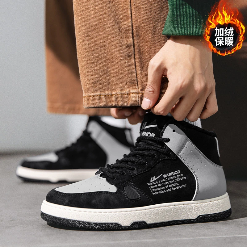 Warrior/回力鞋子男冬季加绒加厚保暖高帮板鞋ins潮流街头男鞋子