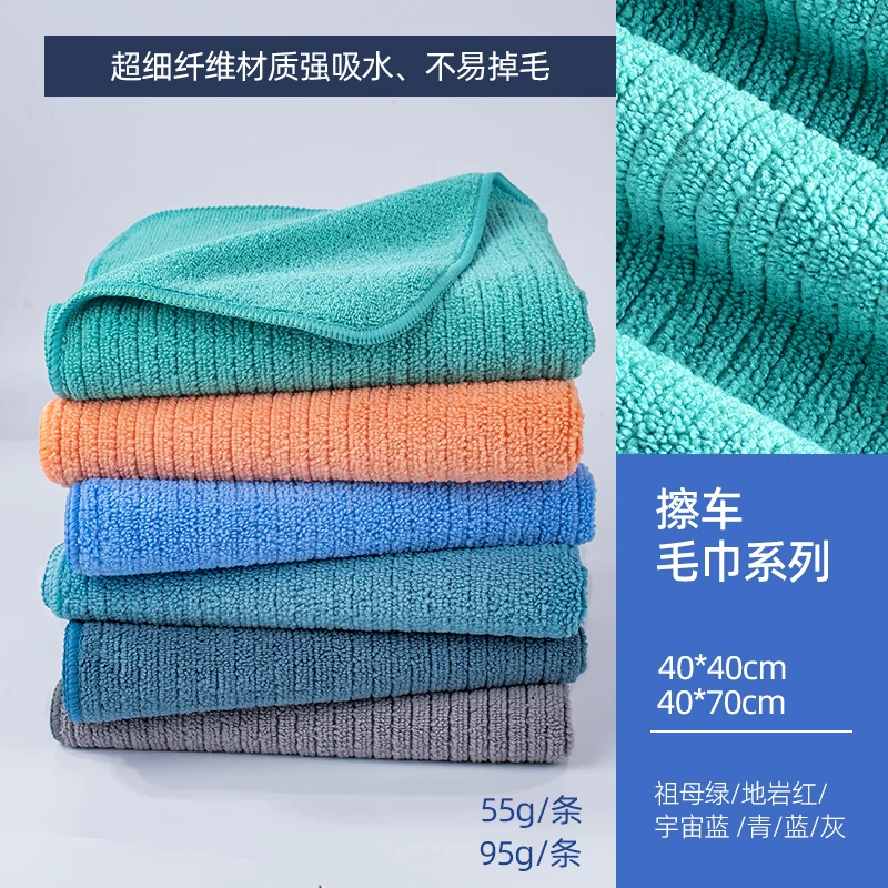 抹布两用家用平板擦玻璃换布吸水拖布干湿毛巾超细墩布保洁板拖