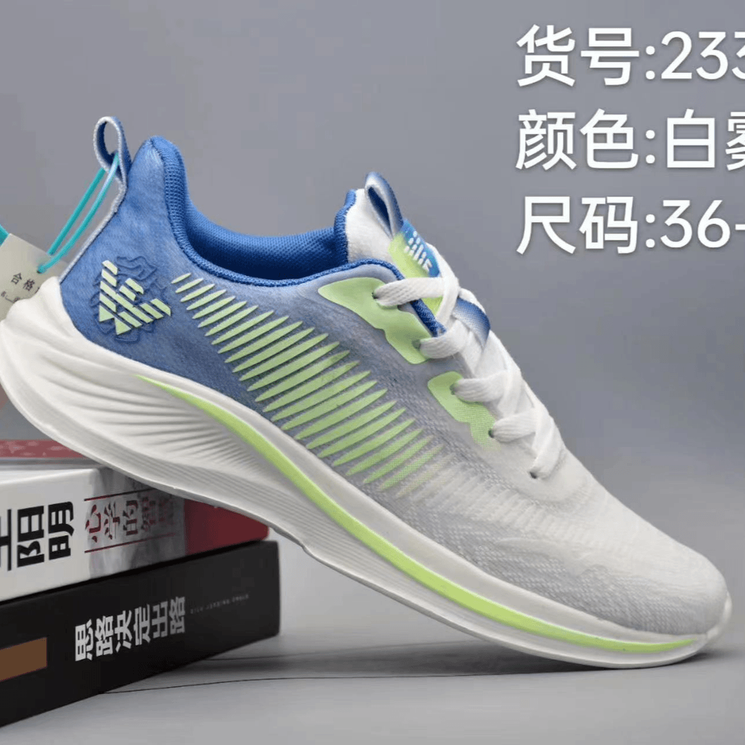 VALITEK APMANE情侣款时尚运动鞋-2332