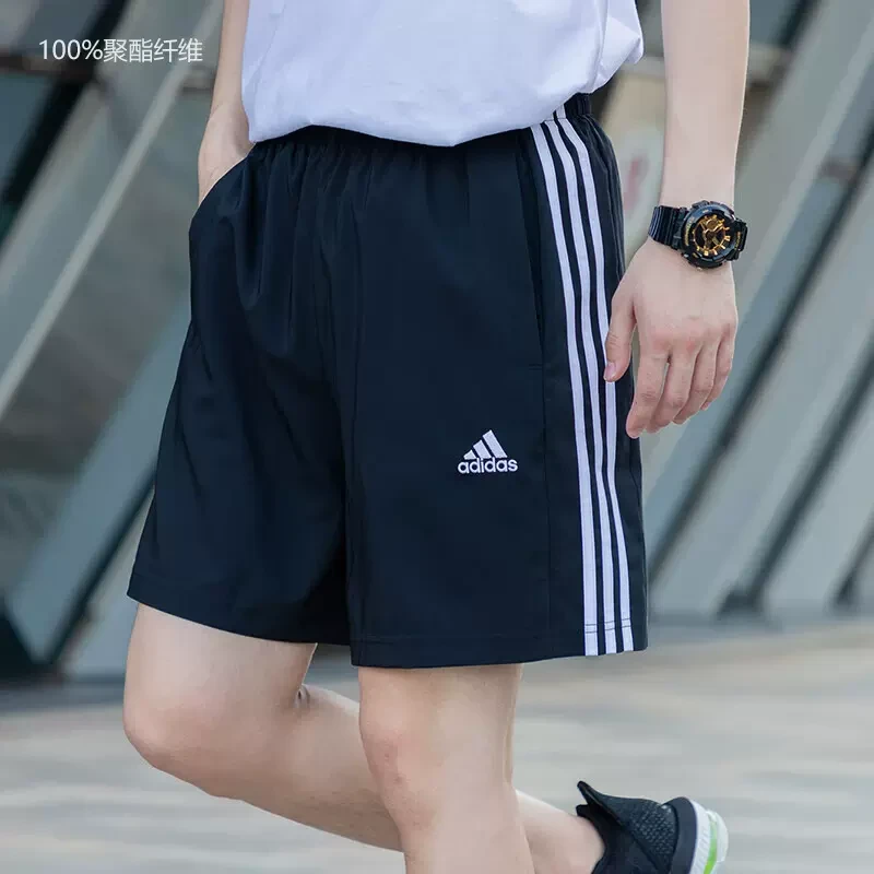 adidas/阿迪达斯【SWC店铺同款】夏季时尚透气运动梭织短裤IC1484
