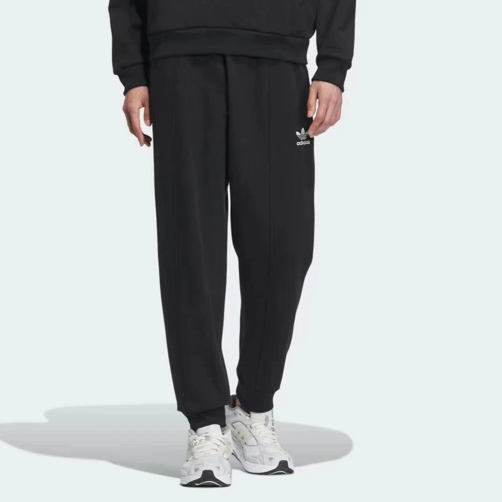 adidas/阿迪达斯【FDD店铺同款】男子OLOCKJERSEY P针织长裤 IX4245