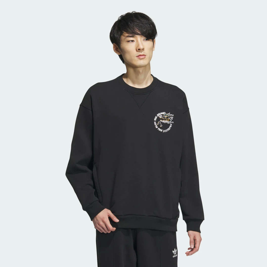 adidas/阿迪达斯【FDD店铺同款】龙年运动圆领纯黑卫衣 IX4236