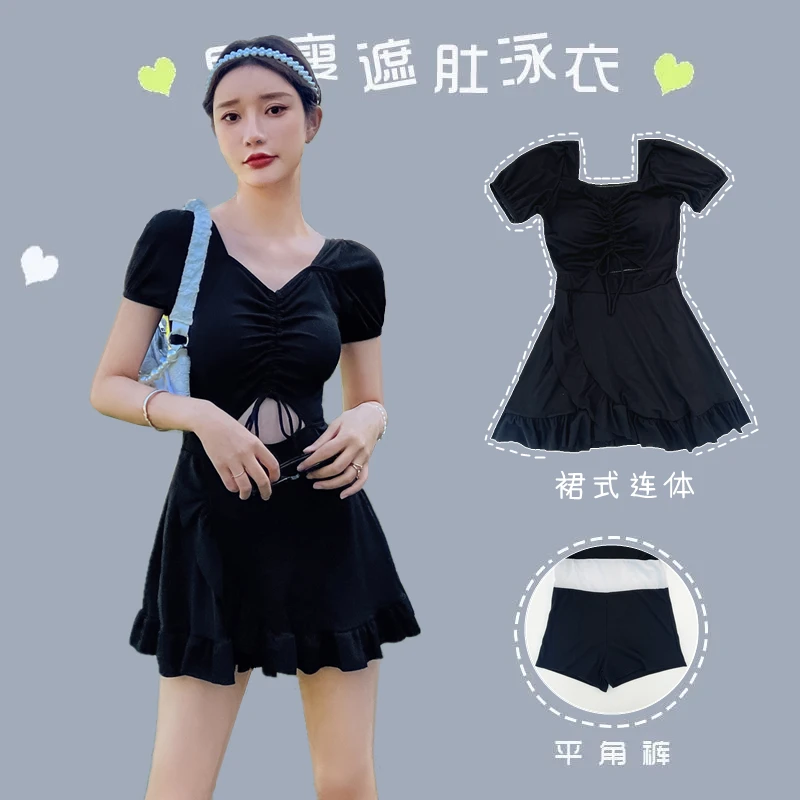 泳衣女裙式连体保守显瘦韩国ins风小胸聚拢学生森系洋气温泉泳装