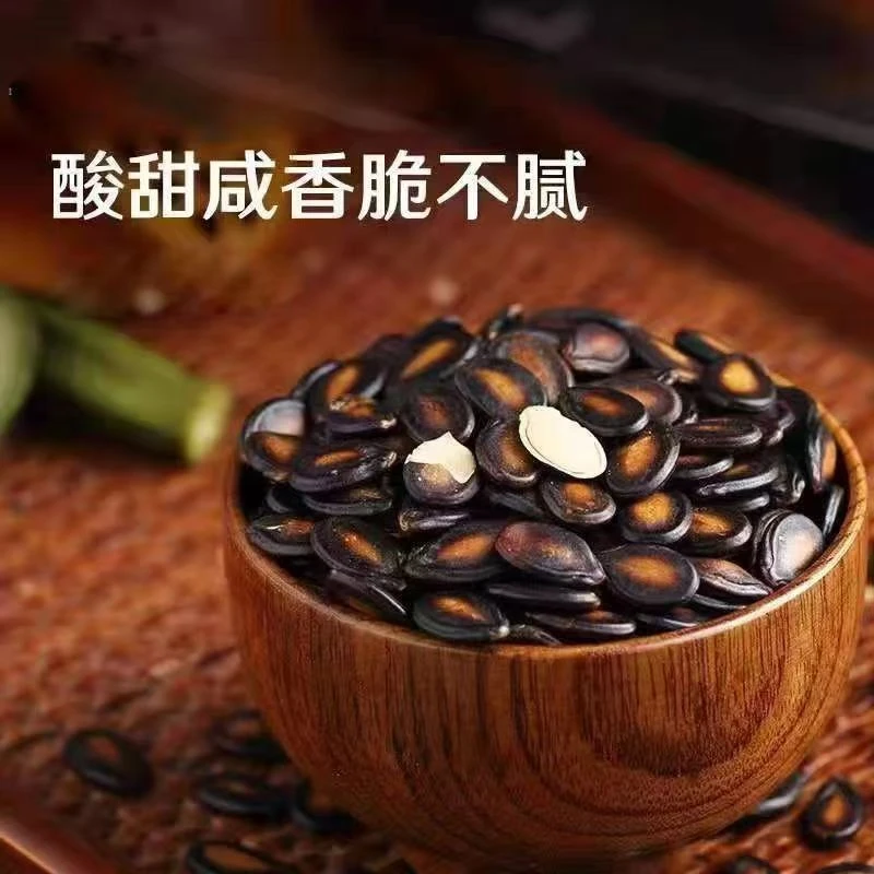 精选西瓜子话梅味炒货休闲零食坚果批发袋装