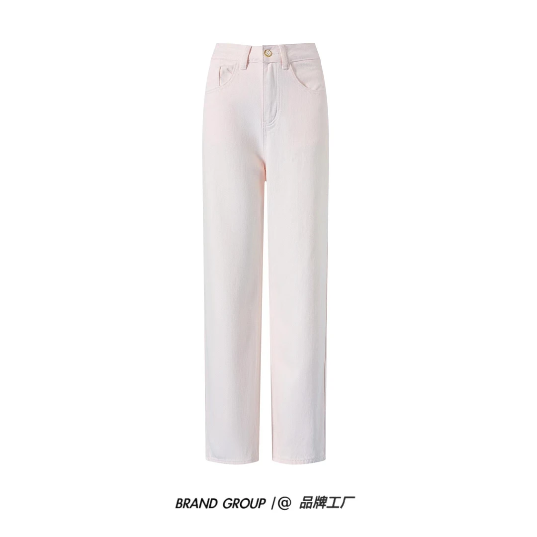 卧龙、901 琥珀橙底 杏色高腰直筒裤四季款修身显瘦牛仔裤