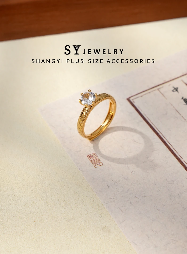 铜合金戒指 B-064胖妹妹大码饰品时尚轻奢简约大号活口六爪戒指