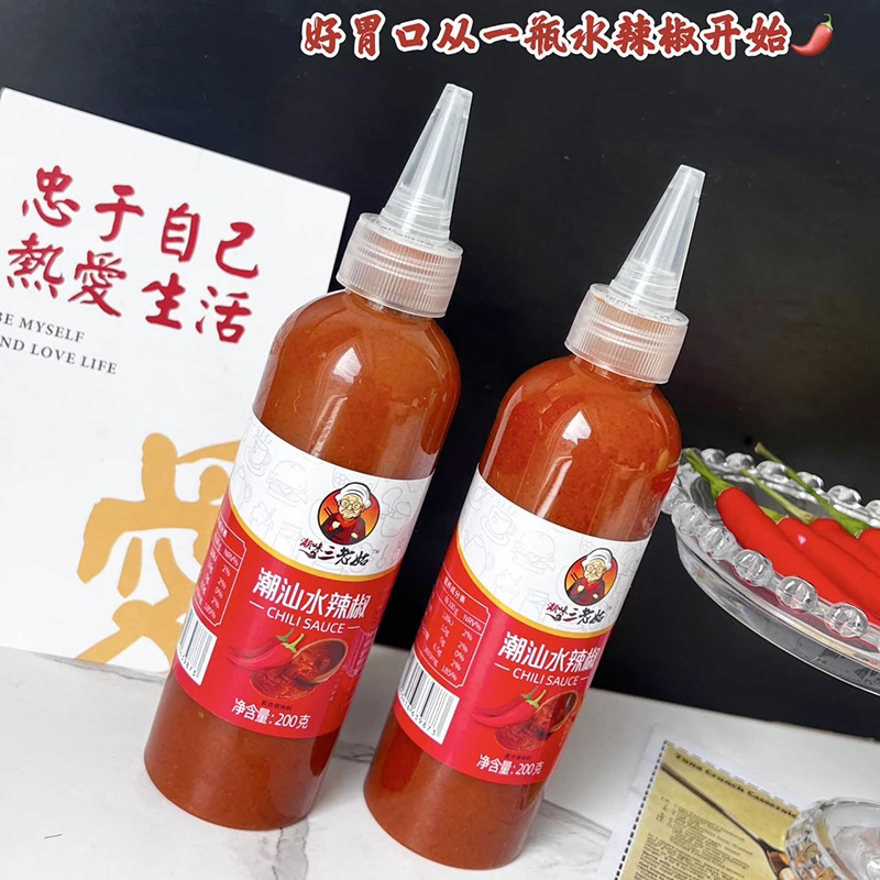 潮汕水辣椒正宗广东特色美味香辣辣椒酱火锅汤面油炸200克包邮