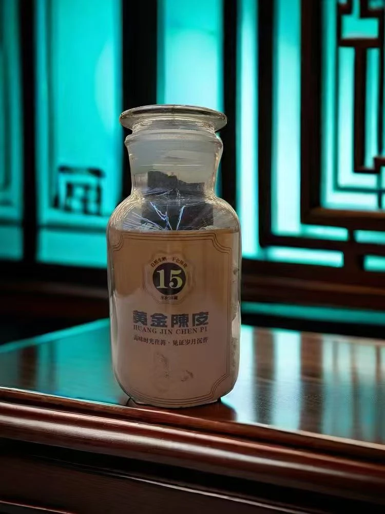 《燕子福建专属》正宗新会15年陈皮玻璃瓶礼盒装250克   洆茶號