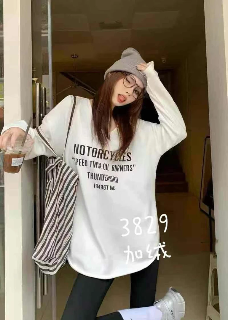 女人屋：字母v领纯棉加厚大版T