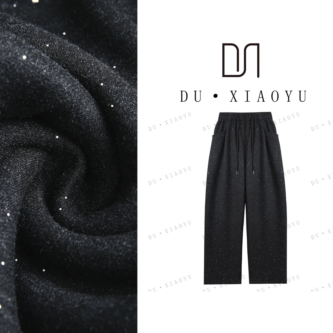 DUDU~【繁星点点】Y7552高级重工亮片时尚百搭加绒垂感弯刀阔腿裤
