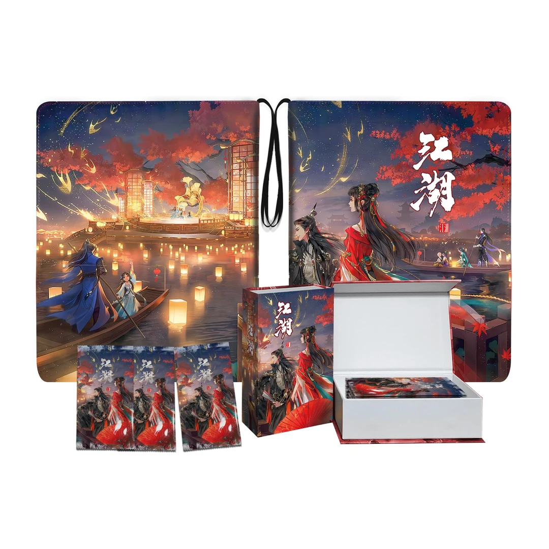 江湖 珍藏卡牌（需要图鉴的请往下拉）