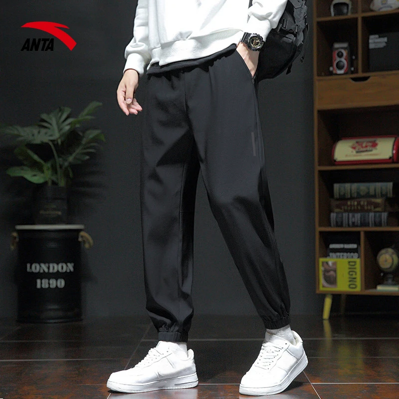 安踏运动裤速干裤男夏季新款潮流冰丝透气休闲束脚垂感速干运动裤