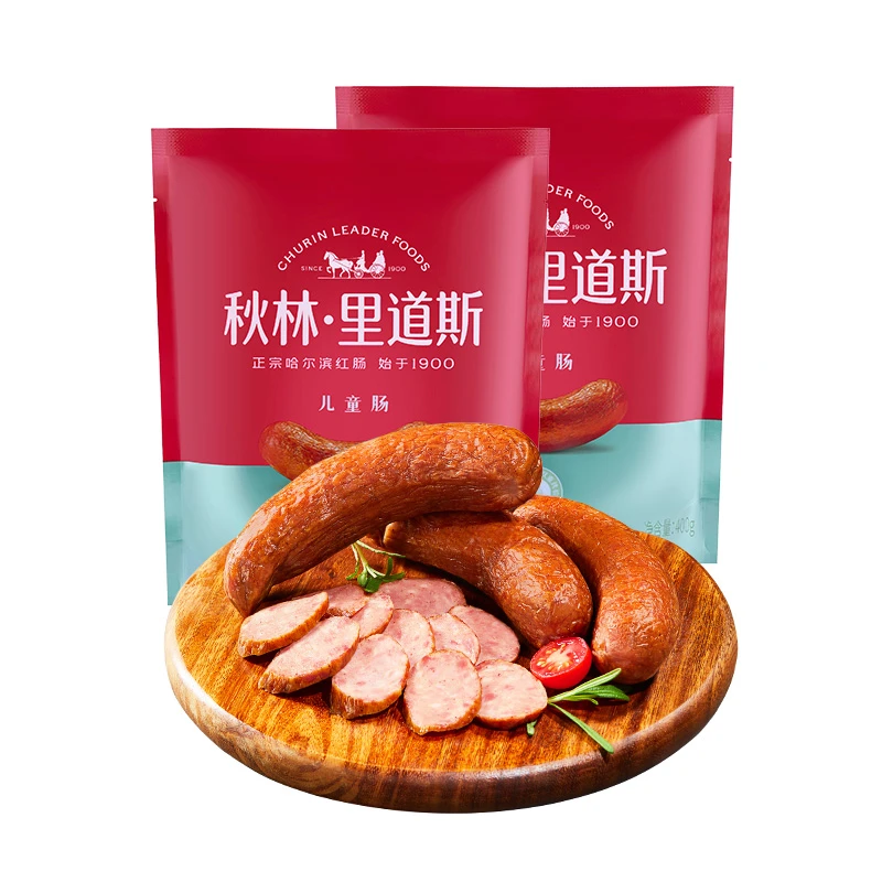 到手2袋正宗哈尔滨红肠东北特产偏瘦款秋林里道斯红肠开袋即食