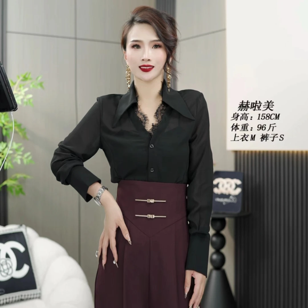 【赫啦美】秋季新款时尚百搭高级感V领蕾丝长袖衬衫女