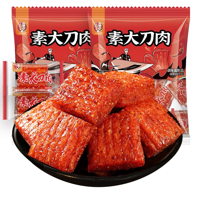雪伟小马哥大刀肉3袋约120个90后怀旧辣条零食推荐麻辣小零食推荐
