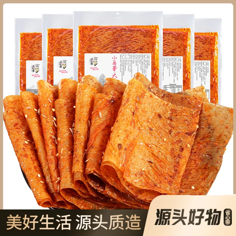 【厂家直发】小马哥大辣片辣条小吃零食大豆皮麻辣经典辣条80后怀