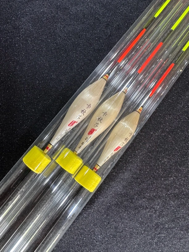 克青跑铅芦苇漂大物跑铅AK46漂克青无铅自立漂黑坑青鱼草鱼巨物漂