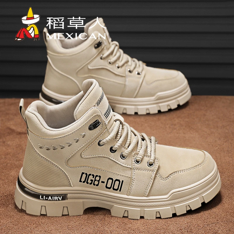 稻草人官方正版秋季男款大黄马丁靴英伦风高档男鞋子厚底百搭潮靴