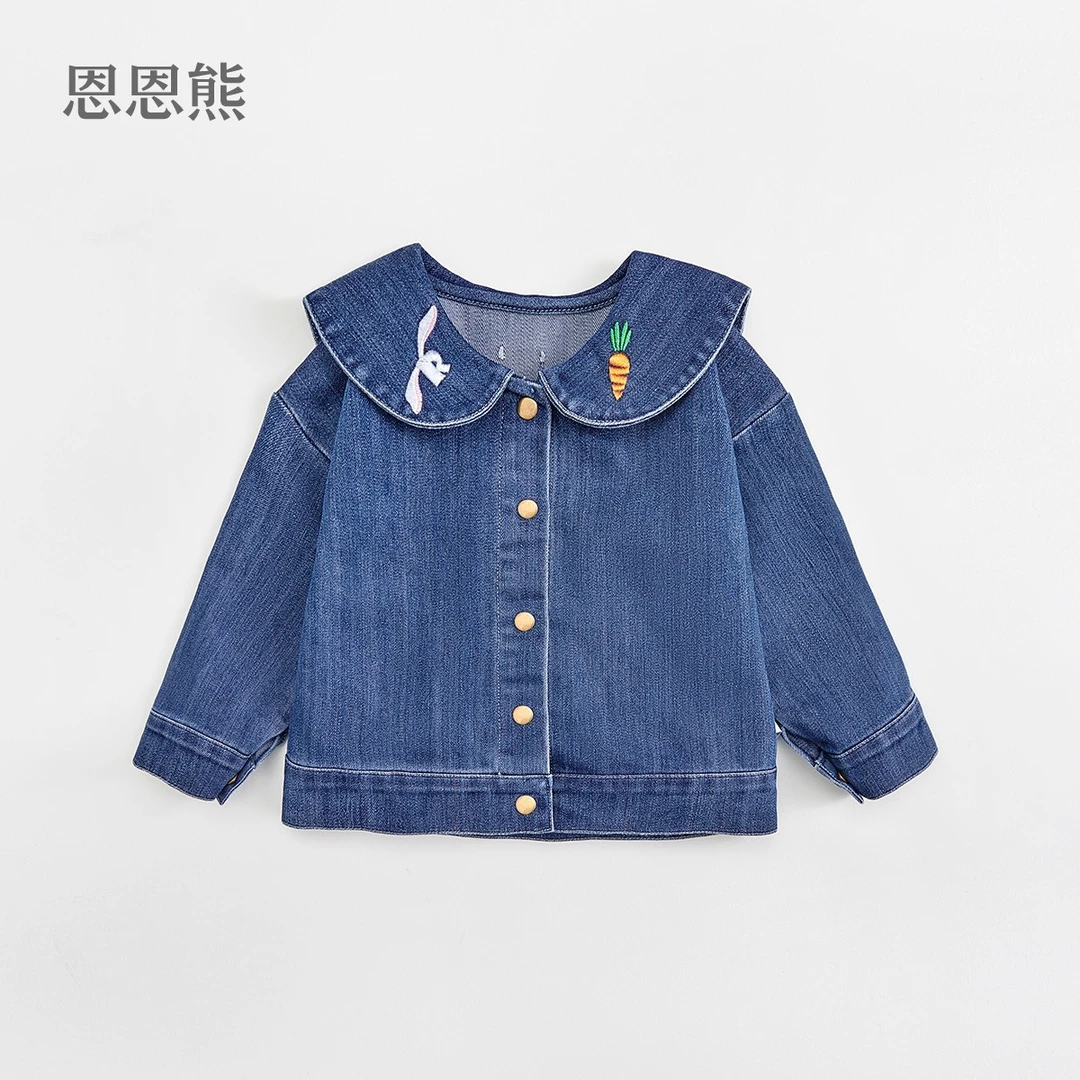 【捡漏100-140码】恩恩熊女童秋装女宝宝牛仔外套50331