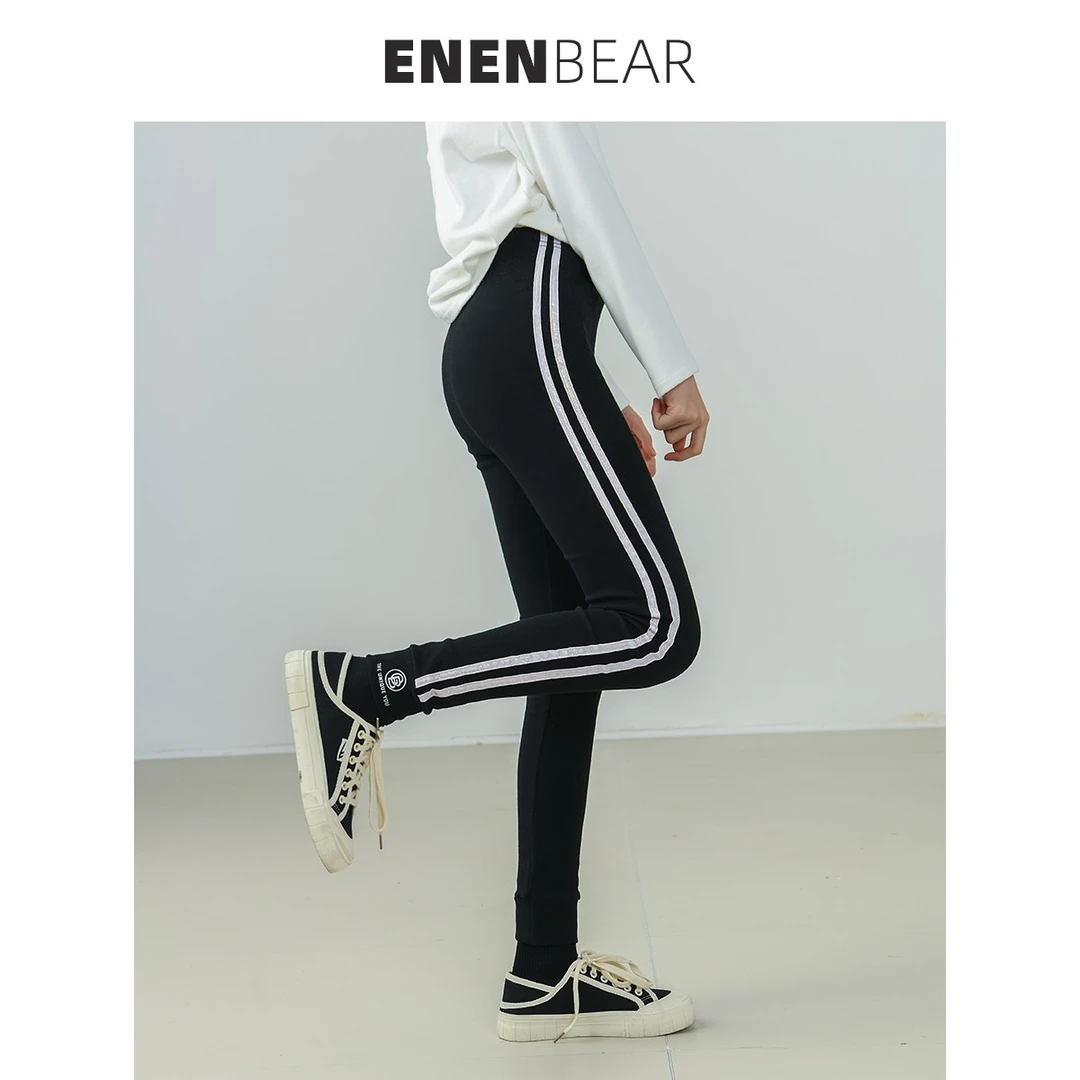 【捡漏110-120码】女童裤子春秋中大童休闲打底裤21312