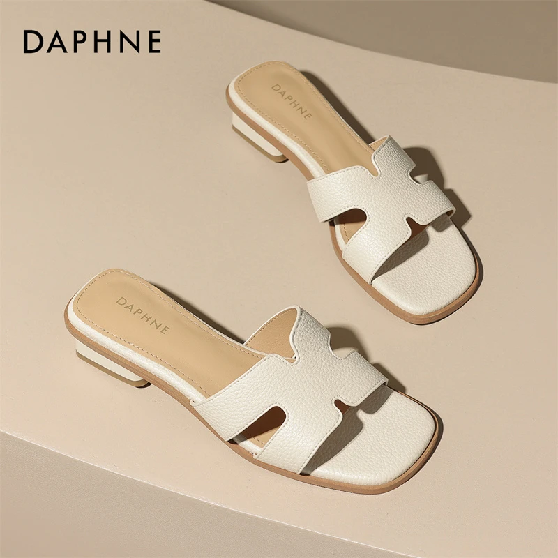 达芙妮平底凉拖鞋夏季必备2025爆款灵活轻便适合闺蜜出行场合女鞋