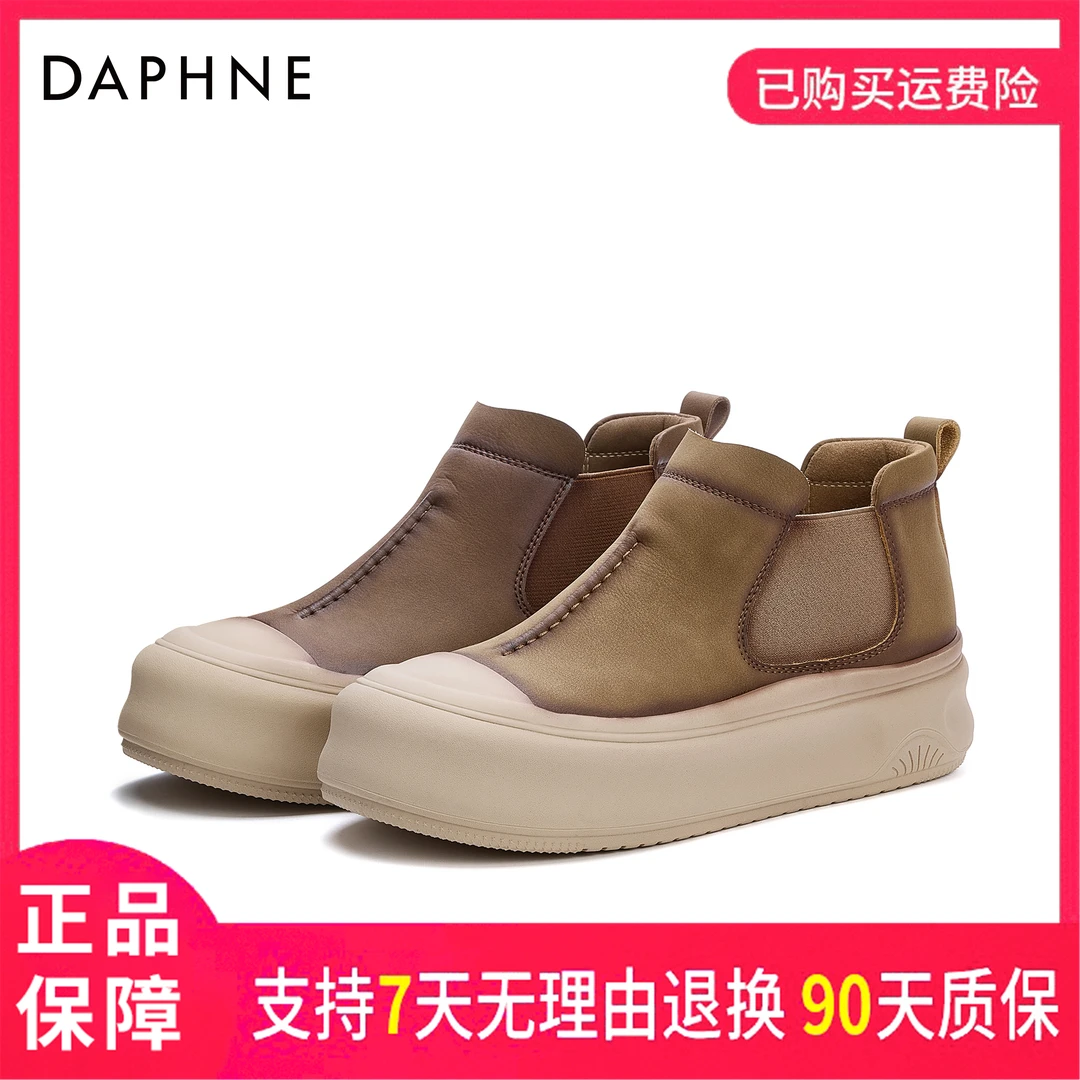 达芙妮2024秋冬季百搭复古潮流小众英伦风厚底圆头运动时尚休闲鞋