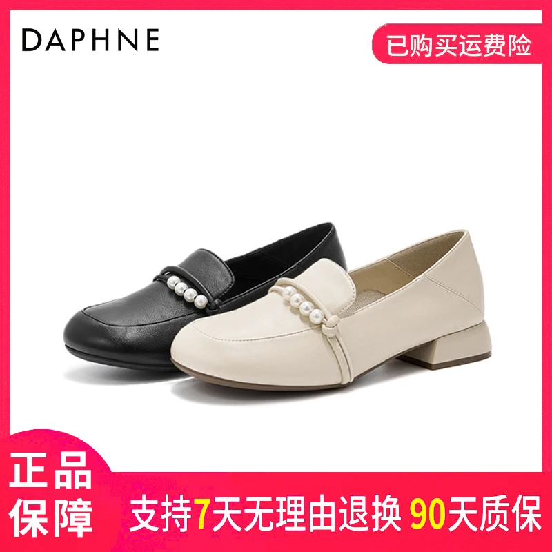 达芙妮百搭软底粗跟英伦仙女风平底时尚复古法式玛丽珍玛丽珍单鞋