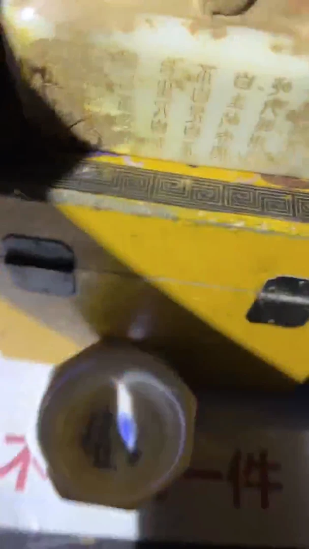 【闪购商品】密胺瓷片1J58/不固定一件