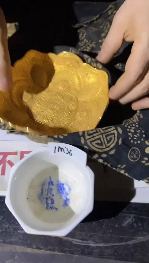 【闪购商品】陶瓷瓷片1m36/不固定一件