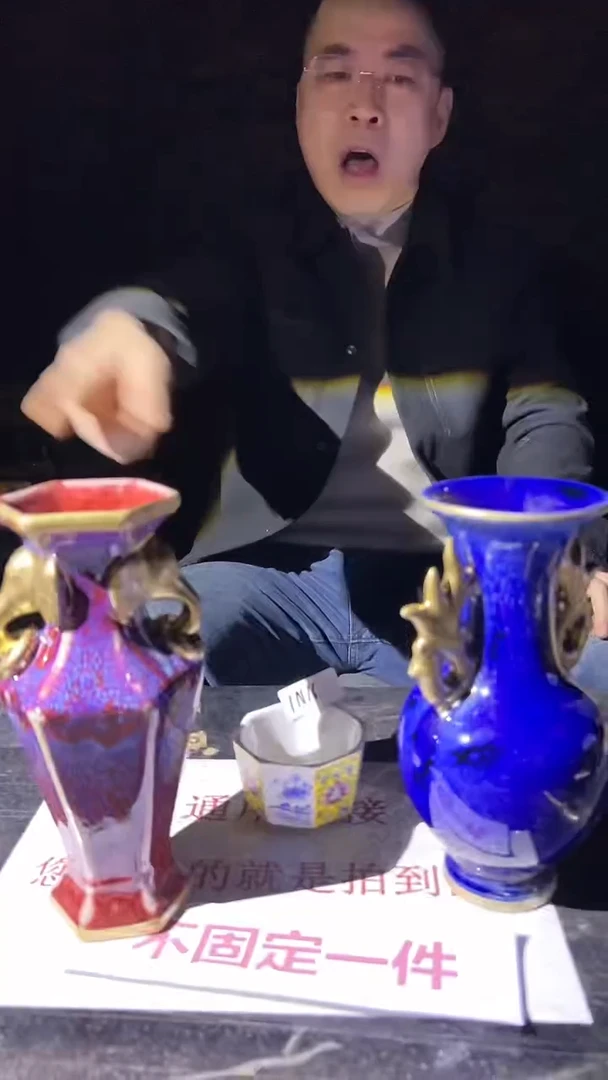 【闪购商品】陶瓷瓷片1M16/不固定一件