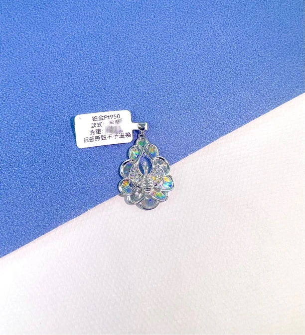 铂金Pt950精品吊坠（金孔雀）