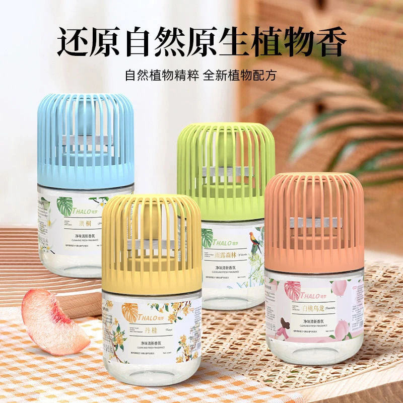 塔罗筑梦香薰车载香薰鸟笼香墩汽车空气清新剂卧室卫生间通用香薰