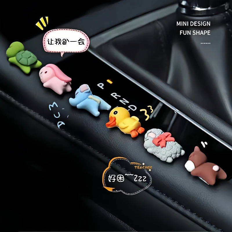 【车载好物】汽车电动车装饰小摆件车载车内饰品中控台装饰小贴